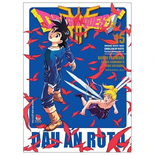 Dragon Quest - Dấu ấn Roto - Perfect Edition - Tập 15 - Kamui Fujiwara, Chiaki Kawamata (Mới 100%) Truyện tranh, NXB Kim Đồng - SÁCH ĐẠI HỌC