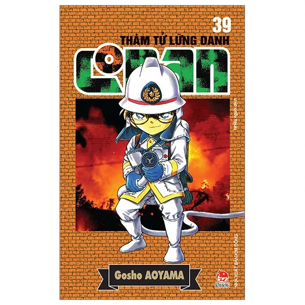 Thám Tử Lừng Danh Conan - Tập 39 - Gosho Aoyama (Mới 100%) Truyện tranh, NXB Kim Đồng - SÁCH ĐẠI HỌC