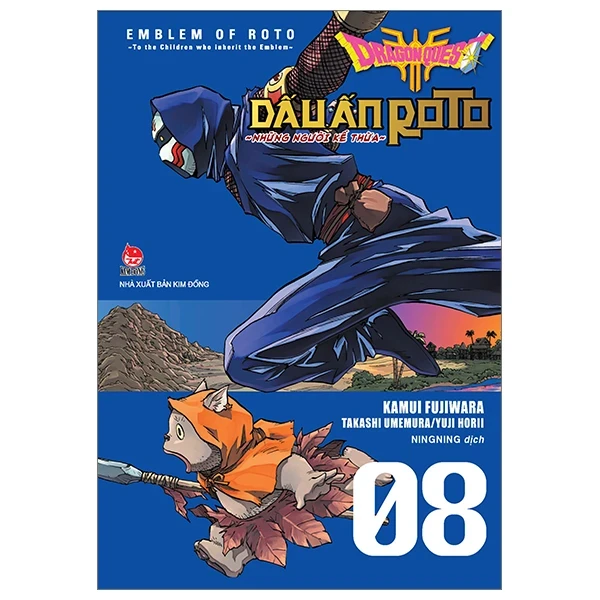 Dragon Quest - Dấu Ấn Roto - Những Người Kế Thừa - Tập 8 - Kamui Fujiwara, Jun Eishima, Yuji Horii (Mới 100%) Truyện tranh, NXB Kim Đồng - SÁCH ĐẠI HỌC