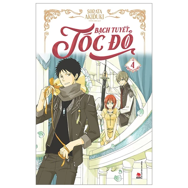 Bạch Tuyết Tóc Đỏ - Tập 4 - Sorata Akiduki (Mới 100%) Truyện tranh, NXB Kim Đồng - SÁCH ĐẠI HỌC