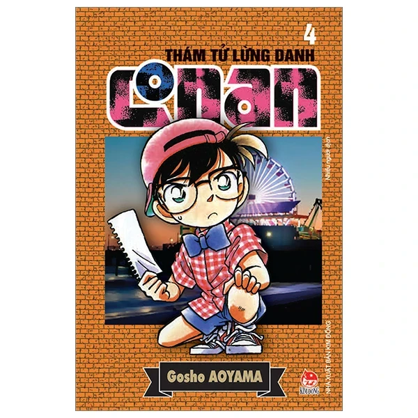 Thám Tử Lừng Danh Conan - Tập 4 - Gosho Aoyama (Mới 100%) Truyện tranh, NXB Kim Đồng - SÁCH ĐẠI HỌC