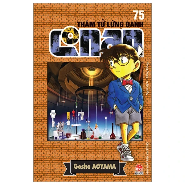 Thám Tử Lừng Danh Conan - Tập 75 - Gosho Aoyama (Mới 100%) Truyện tranh, NXB Kim Đồng - SÁCH ĐẠI HỌC