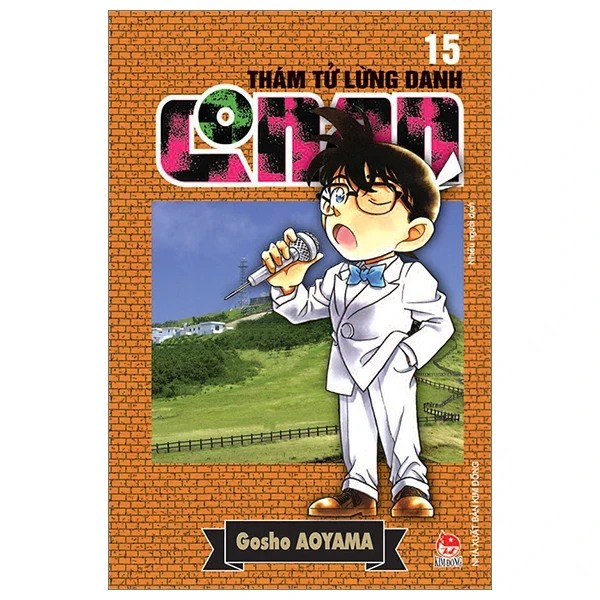 Thám Tử Lừng Danh Conan - Tập 15 - Gosho Aoyama (Mới 100%) Truyện tranh, NXB Kim Đồng - SÁCH ĐẠI HỌC