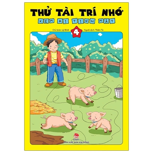 Thử Tài Trí Nhớ - Xem Ai Tinh Mắt - Tập 4 - Lý Đình (Mới 100%) Kiến thức, kỹ năng sống cho trẻ, NXB Kim Đồng - SÁCH ĐẠI HỌC