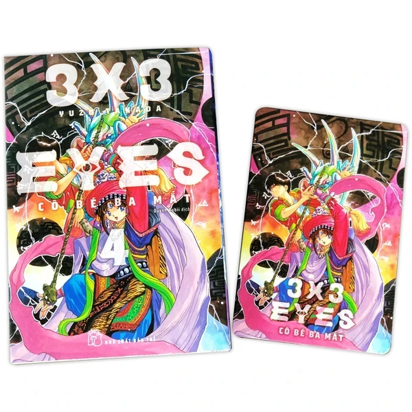 3x3 Eyes - Cô Bé Ba Mắt - Tập 4 - Yuzo Takada (Mới 100%) Truyện tranh, NXB Trẻ - SÁCH ĐẠI HỌC