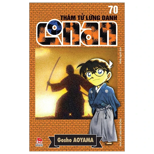 Thám Tử Lừng Danh Conan - Tập 70 - Gosho Aoyama (Mới 100%) Truyện tranh, NXB Kim Đồng - SÁCH ĐẠI HỌC