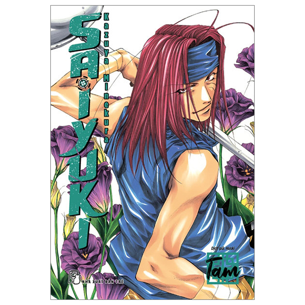 Saiyuki - Tập 3 - Kazuya Minekura (Mới 100%) Manga, comic, NXB Trẻ - SÁCH ĐẠI HỌC