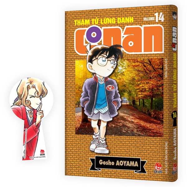 Thám Tử Lừng Danh Conan - Tập 14 - Bản Nâng Cấp - Gosho Aoyama (Mới 100%) Manga, comic, NXB Kim Đồng - SÁCH ĐẠI HỌC