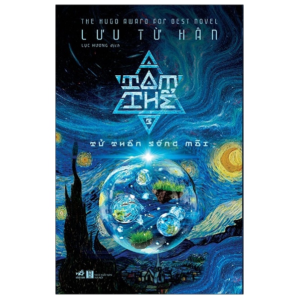 Tam Thể - Tập 3: Tử Thần Sống Mãi - Lưu Từ Hân (Mới 100%) Huyền bí, giả tưởng, kinh dị, Nhã Nam - SÁCH ĐẠI HỌC