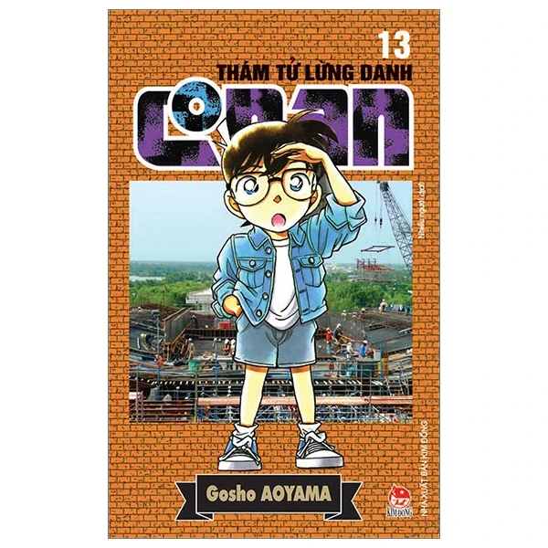 Thám Tử Lừng Danh Conan - Tập 13 - Gosho Aoyama (Mới 100%) Truyện tranh, NXB Kim Đồng - SÁCH ĐẠI HỌC