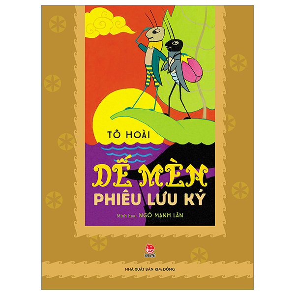 Dế Mèn Phiêu Lưu Ký - Bản Đặc Biệt (Bìa Cứng) - Tô Hoài, Ngô Mạnh Lân (Mới 100%) Truyện thiếu nhi, NXB Kim Đồng - SÁCH ĐẠI HỌC