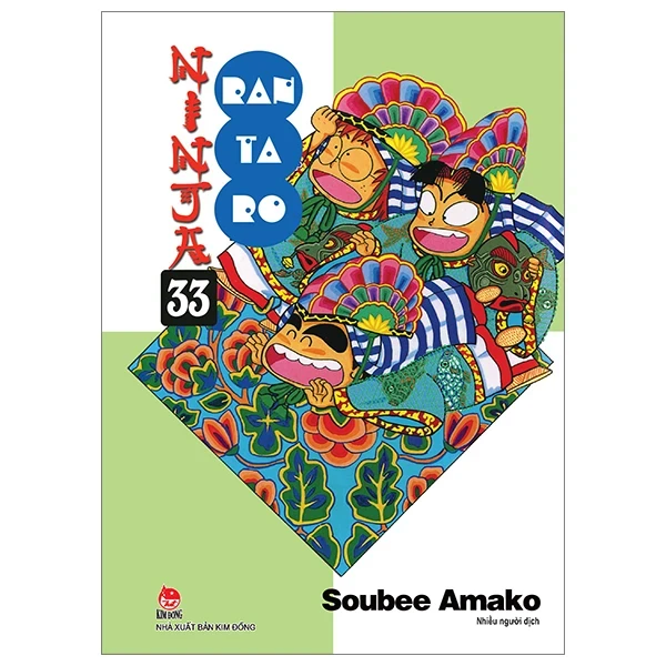 Ninja Rantaro - Tập 33 - Soubee Amako (Mới 100%) Truyện tranh, NXB Kim Đồng - SÁCH ĐẠI HỌC
