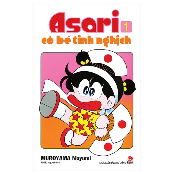 Asari - Cô Bé Tinh Nghịch - Tập 1 - Mayumi Muroyama (Mới 100%) Truyện tranh, NXB Kim Đồng - SÁCH ĐẠI HỌC