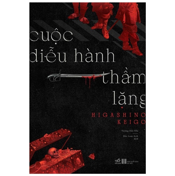 Cuộc Diễu Hành Thầm Lặng - Higashino Keigo (Mới 100%) Truyện trinh thám, kiếm hiệp, Nhã Nam - SÁCH ĐẠI HỌC