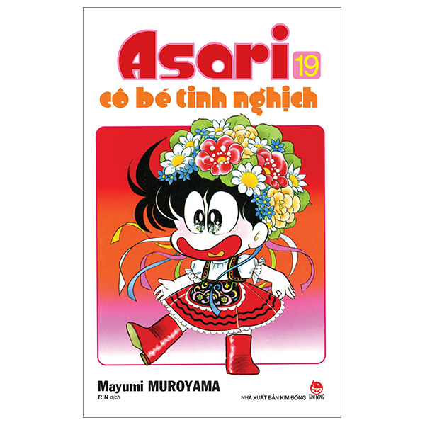 Asari - Cô Bé Tinh Nghịch - Tập 19 - Mayumi Muroyama (Mới 100%) Truyện tranh, NXB Kim Đồng - SÁCH ĐẠI HỌC