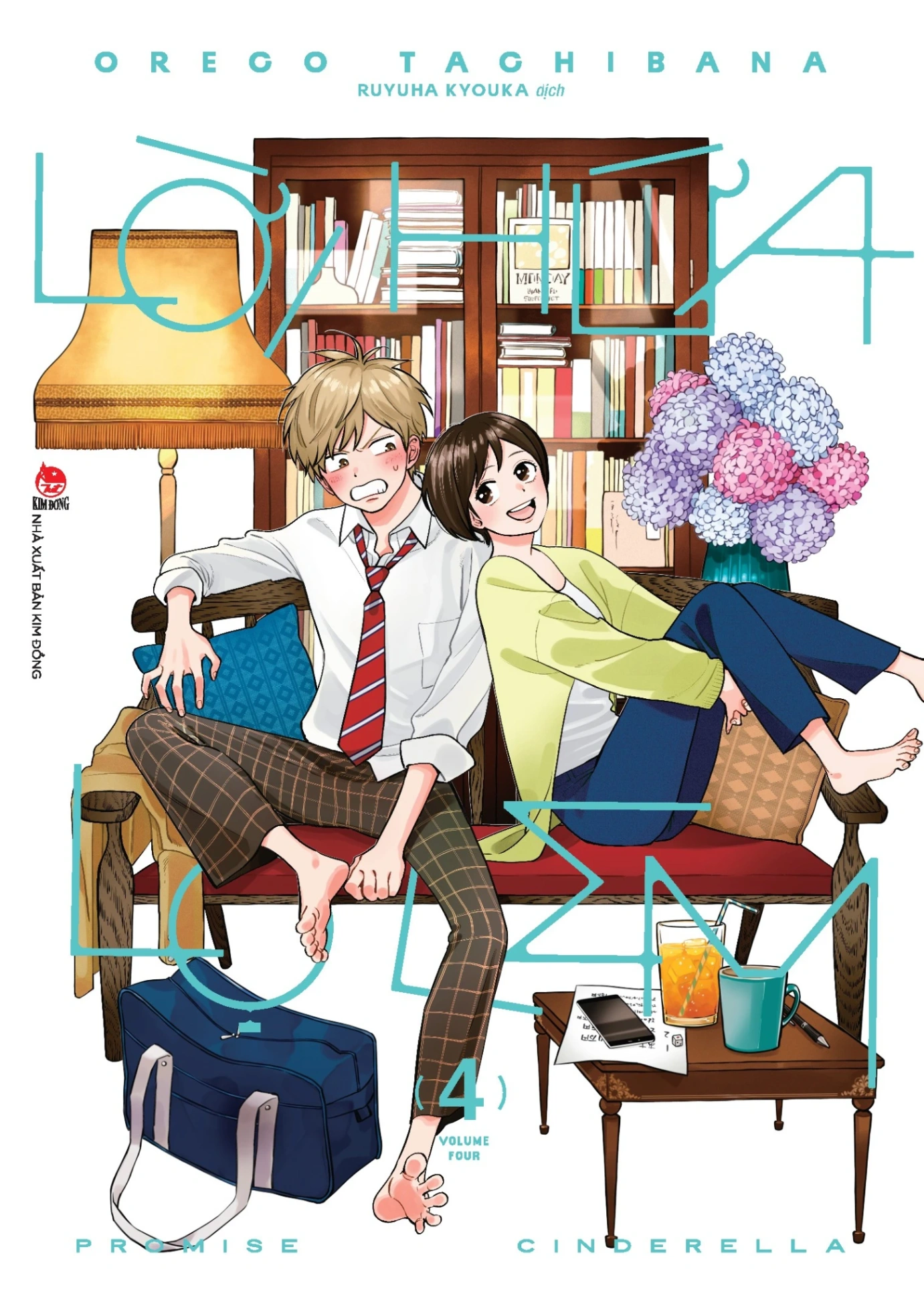 Lời Hứa Lọ Lem - Tập 4 - Oreco Tachibana (Mới 100%) Manga, comic, NXB Kim Đồng - SÁCH ĐẠI HỌC