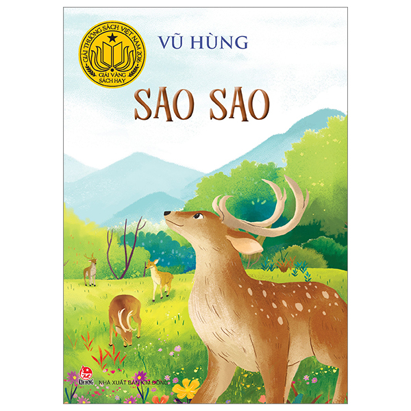 Sao Sao - Vũ Hùng (Mới 100%) Truyện thiếu nhi, NXB Kim Đồng - SÁCH ĐẠI HỌC