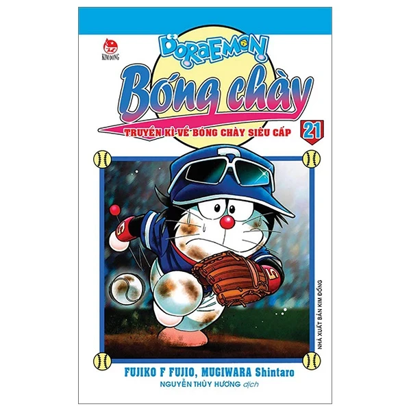 Doraemon Bóng Chày - Truyền Kì Về Bóng Chày Siêu Cấp - Tập 21 - Fujiko F Fujio, Mugiwara Shintaro (Mới 100%) Truyện tranh, NXB Kim Đồng - SÁCH ĐẠI HỌC