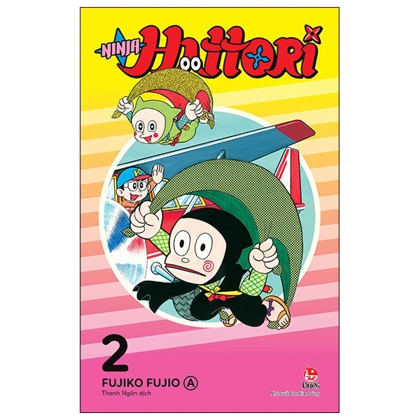 Ninja Hattori - Tập 2 - Fujiko Fujio A (Mới 100%) Truyện tranh, NXB Kim Đồng - SÁCH ĐẠI HỌC