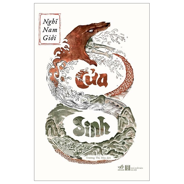 Cửa Sinh - Nghĩ Nam Giới (Mới 100%) Tiểu thuyết, Nhã Nam - SÁCH ĐẠI HỌC