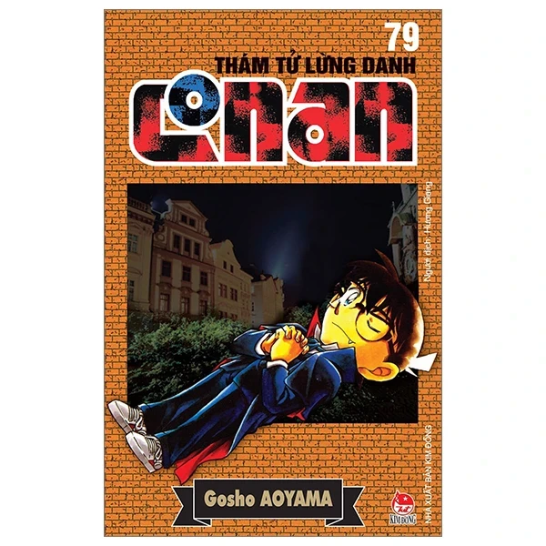 Thám Tử Lừng Danh Conan - Tập 79 - Gosho Aoyama (Mới 100%) Truyện tranh, NXB Kim Đồng - SÁCH ĐẠI HỌC
