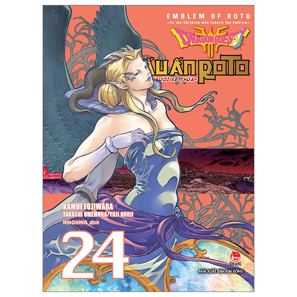Dragon Quest - Dấu Ấn Roto - Những Người Kế Thừa - Tập 24 - Kamui Fujiwara, Jun Eishima, Yuji Horii (Mới 100%) Truyện tranh, NXB Kim Đồng - SÁCH ĐẠI HỌC
