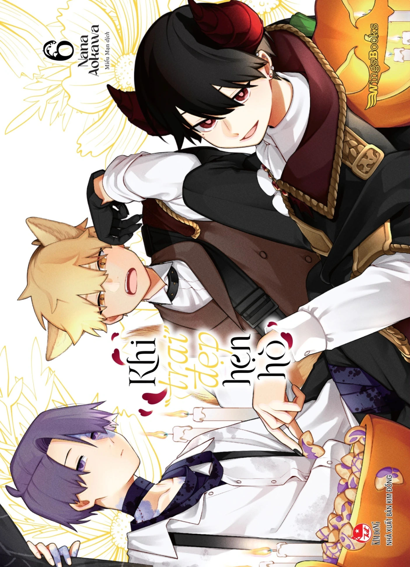 Khi “Trai” Đẹp Hẹn Hò - Tập 6 - Nana Aokawa (Mới 100%) Manga, comic, NXB Kim Đồng - SÁCH ĐẠI HỌC