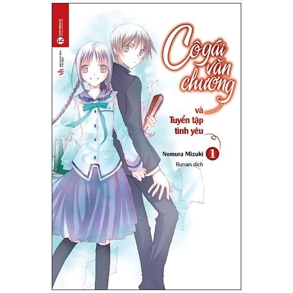 Cô Gái Văn Chương Và Tuyển Tập Tình Yêu - Tập 1 - Nomura Mizuki (Mới 100%) Light novel, Thái Hà Books - SÁCH ĐẠI HỌC