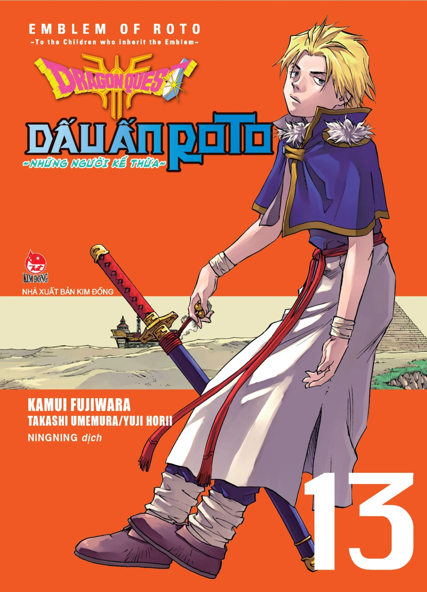 Dragon Quest - Dấu Ấn Roto - Những Người Kế Thừa - Tập 13 - Kamui Fujiwara, Jun Eishima, Yuji Horii (Mới 100%) Truyện tranh, NXB Kim Đồng - SÁCH ĐẠI HỌC