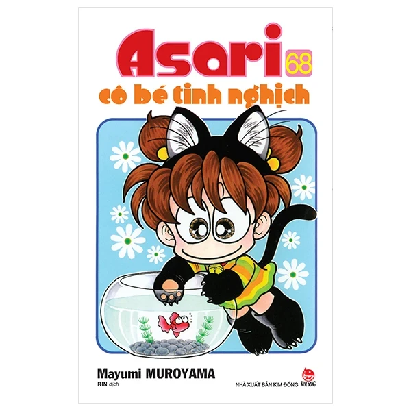 Asari - Cô Bé Tinh Nghịch - Tập 68 - Mayumi Muroyama (Mới 100%) Manga, comic, NXB Kim Đồng - SÁCH ĐẠI HỌC