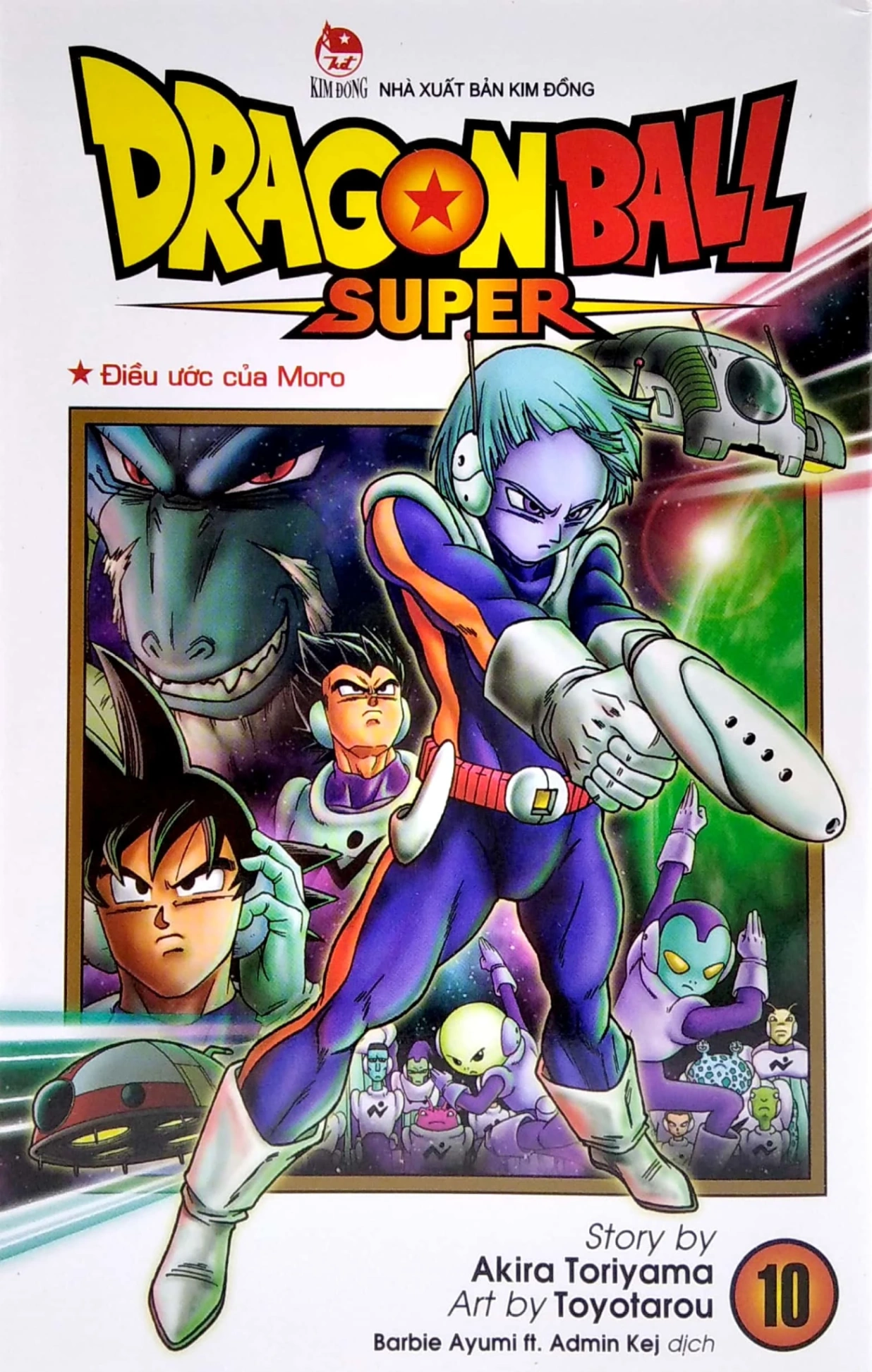 Dragon Ball Super - Tập 10 - Điều Ước Của Moro - Akira Toriyama, Toyotarou (Mới 100%) Manga, comic, NXB Kim Đồng - SÁCH ĐẠI HỌC