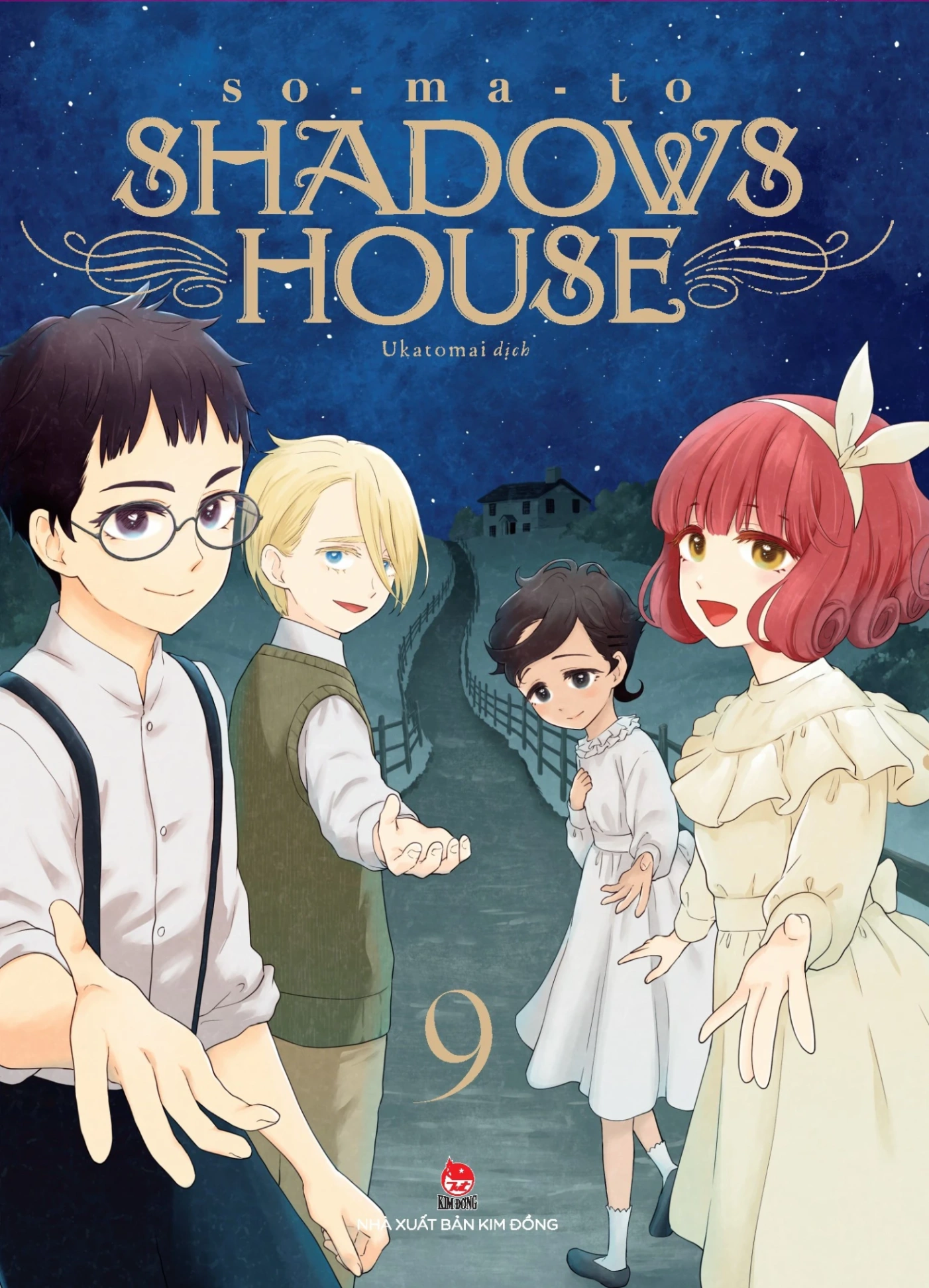 Shadows House - Tập 9 - so-ma-to (Mới 100%) Manga, comic, NXB Kim Đồng - SÁCH ĐẠI HỌC