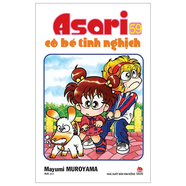 Asari - Cô Bé Tinh Nghịch - Tập 59 - Mayumi Muroyama (Mới 100%) Manga, comic, NXB Kim Đồng - SÁCH ĐẠI HỌC