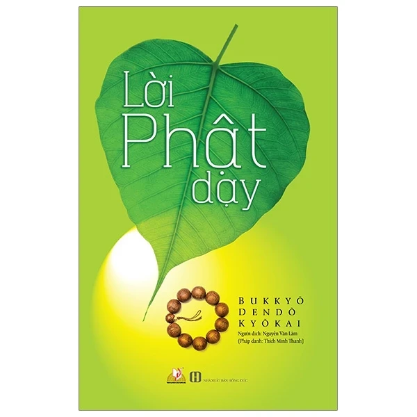 Lời Phật Dạy - Bukkyõ Dendõ Kyõkai (Mới 100%) Phật giáo, Văn Lang Books - SÁCH ĐẠI HỌC
