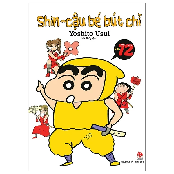 Shin - Cậu Bé Bút Chì - Tập 12 - Yoshito Usui (Mới 100%) Truyện tranh, NXB Kim Đồng - SÁCH ĐẠI HỌC