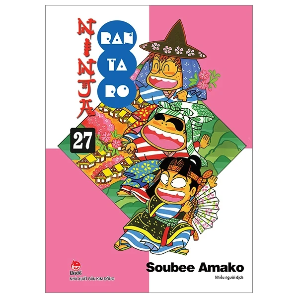 Ninja Rantaro - Tập 27 - Soubee Amako (Mới 100%) Truyện tranh, NXB Kim Đồng - SÁCH ĐẠI HỌC