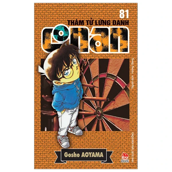 Thám Tử Lừng Danh Conan - Tập 81 - Gosho Aoyama (Mới 100%) Truyện tranh, NXB Kim Đồng - SÁCH ĐẠI HỌC