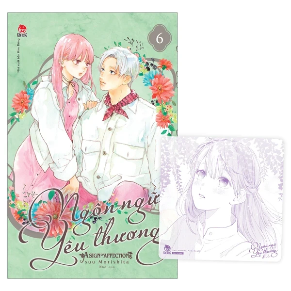 Ngôn Ngữ Yêu Thương - A Sign Of Affection - Tập 6 - Suu Morishita (Mới 100%) Truyện tranh, NXB Kim Đồng - SÁCH ĐẠI HỌC