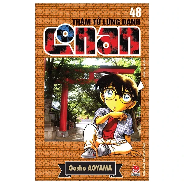 Thám Tử Lừng Danh Conan - Tập 48 - Gosho Aoyama (Mới 100%) Truyện tranh, NXB Kim Đồng - SÁCH ĐẠI HỌC