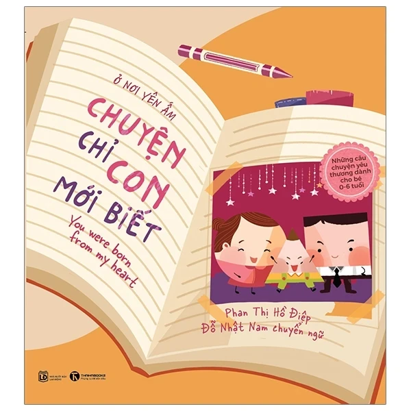 Ở Nơi Yên Ấm - Chuyện Chỉ Con Mới Biết - Phan Thị Hồ Điệp (Mới 100%) Truyện thiếu nhi, Thái Hà Books - SÁCH ĐẠI HỌC