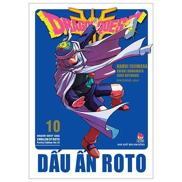 Dragon Quest - Dấu ấn Roto - Perfect Edition - Tập 10 - Kamui Fujiwara, Chiaki Kawamata (Mới 100%) Truyện tranh, NXB Kim Đồng - SÁCH ĐẠI HỌC