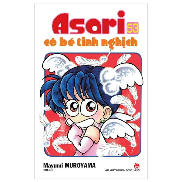 Asari - Cô Bé Tinh Nghịch - Tập 53 - Mayumi Muroyama (Mới 100%) Manga, comic, NXB Kim Đồng - SÁCH ĐẠI HỌC