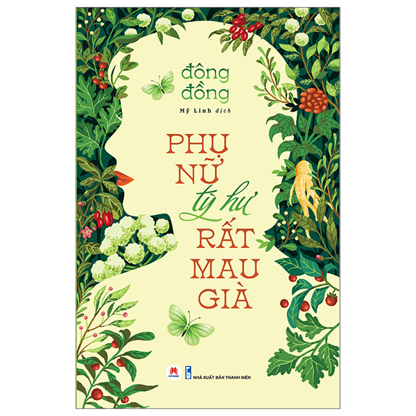 Phụ Nữ Tỳ Hư Rất Mau Già - Đông Đồng (Mới 100%) Sách y học hiện đại, Huy Hoàng - SÁCH ĐẠI HỌC