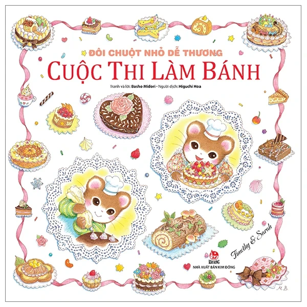 Đôi Chuột Nhỏ Dễ Thương - Cuộc Thi Làm Bánh - Basho Midori (Mới 100%) Truyện thiếu nhi, NXB Kim Đồng - SÁCH ĐẠI HỌC