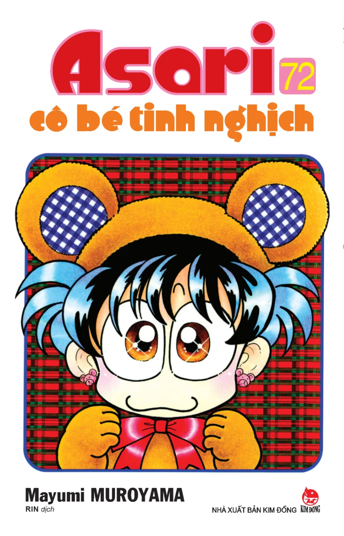 Asari - Cô Bé Tinh Nghịch - Tập 72 - Mayumi Muroyama (Mới 100%) Manga, comic, NXB Kim Đồng - SÁCH ĐẠI HỌC