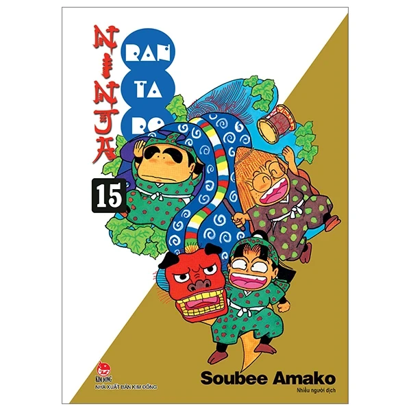 Ninja Rantaro - Tập 15 - Soubee Amako (Mới 100%) Truyện tranh, NXB Kim Đồng - SÁCH ĐẠI HỌC