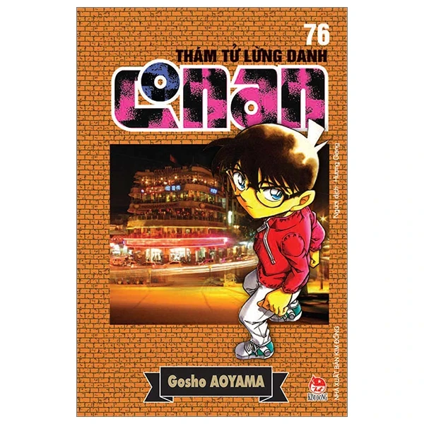 Thám Tử Lừng Danh Conan - Tập 76 - Gosho Aoyama (Mới 100%) Truyện tranh, NXB Kim Đồng - SÁCH ĐẠI HỌC