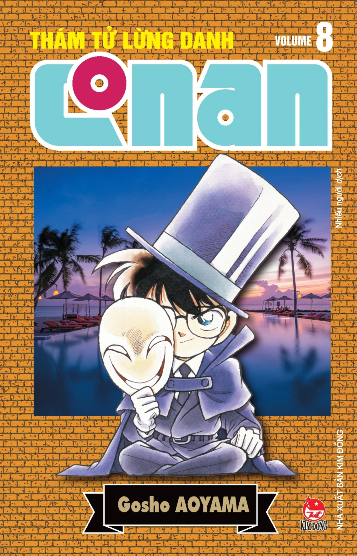 Thám Tử Lừng Danh Conan - Tập 8 - Bản Nâng Cấp - Gosho Aoyama (Mới 100%) Manga, comic, NXB Kim Đồng - SÁCH ĐẠI HỌC