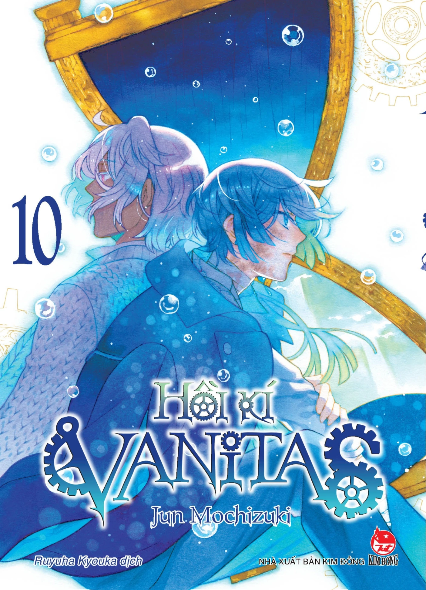 Hồi Kí Vanitas - Tập 10 - Jun Mochizuki (Mới 100%) Manga, comic, NXB Kim Đồng - SÁCH ĐẠI HỌC