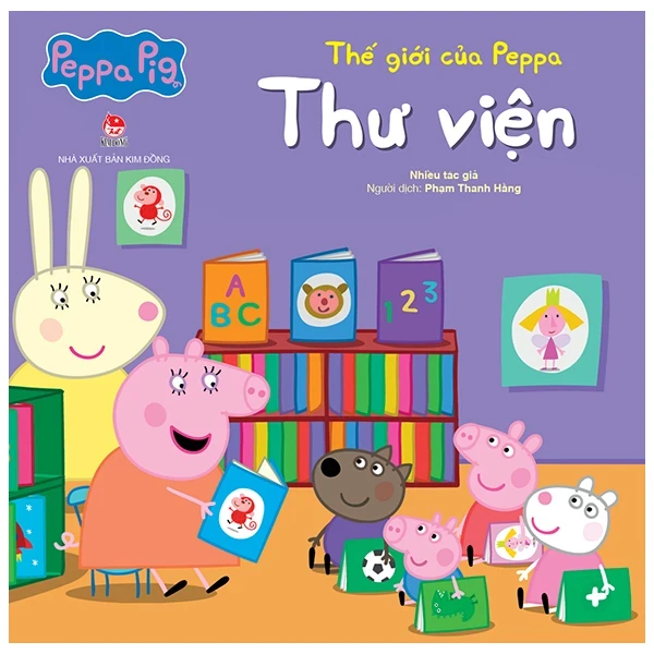 Thế Giới Của Peppa - Thư Viện - Nhiều Tác Giả (Mới 100%) Truyện thiếu nhi, NXB Kim Đồng - SÁCH ĐẠI HỌC